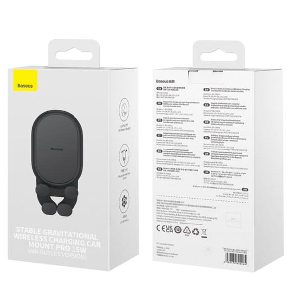 BASEUS Stabiele Gravitional autotelefoonhouder met Qi 15W draadloos opladen voor het ventilatierooster