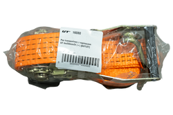 OUTLET UNITRAILER 6m/50mm/5t transportband met spanner