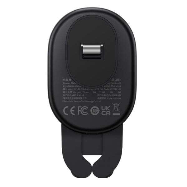 BASEUS Stabiele Gravitional autotelefoonhouder met Qi 15W draadloos opladen voor het ventilatierooster