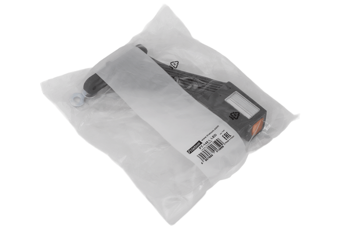 FRISTOM FT-145 LED links markeringslamp op een rubberen arm