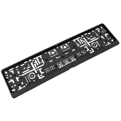 Kentekenplaatframe - Atera Genio/Strada e-bike 991870064200/092903